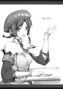 Page 44 of Monhan no Erohon 8 (decensored) - preview thumbnail