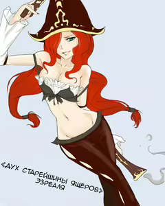 EZ's Spirit of the Elder Lizard | «Дух Старейшины ящеров» Эзреаля — hentai manga cover on Fhentai