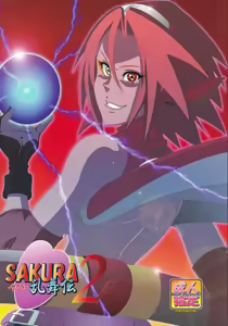 Sakura Ranbu Den! 2 - hentai manga cover image