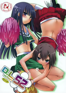 D.L. action 52 — hentai manga cover on Fhentai
