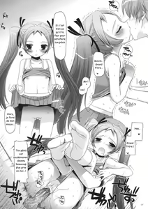 Page 24 of D.L. action 52 - preview thumbnail