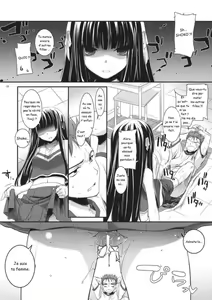 Page 7 of D.L. action 52 - preview thumbnail