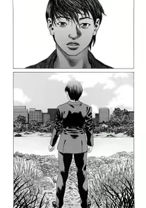 Page 153 of PARADISE LOST - preview thumbnail