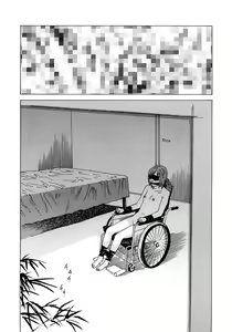 Page 74 of PARADISE LOST - preview thumbnail