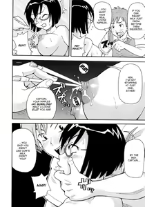 Page 131 of Muchi Muchi!! Monzetsu Fever (decensored) - preview thumbnail