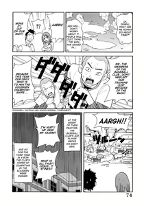 Page 77 of Muchi Muchi!! Monzetsu Fever (decensored) - preview thumbnail