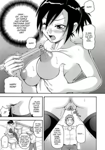 Page 86 of Muchi Muchi!! Monzetsu Fever (decensored) - preview thumbnail