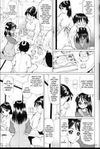 Page 6 of Meganekko no Imouto to Kindan no aa... uu... | Meganekko Little Sister & Forbidden AAH - preview thumbnail
