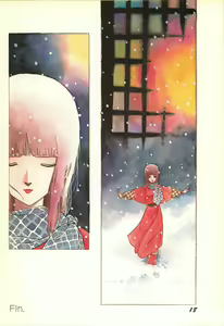 Page 20 of Lemon People 1986-11 Zoukangou Vol. 65 All Color - preview thumbnail