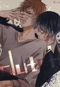 Clutch — hentai manga cover on Fhentai