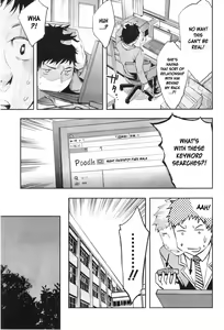 Page 51 of Analism - preview thumbnail