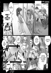 Page 9 of R.O.D -Rider or Die- - preview thumbnail