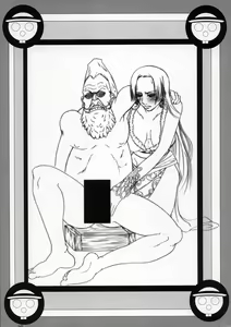 Page 28 of Benten Kairaku 9 - preview thumbnail