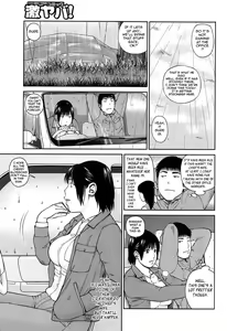 Page 12 of 35 Sai Yarigoro Zuma | 35-Year-Old Ripe Wife (decensored) - preview thumbnail