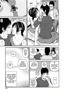 Page 168 of 35 Sai Yarigoro Zuma | 35-Year-Old Ripe Wife (decensored) - preview thumbnail