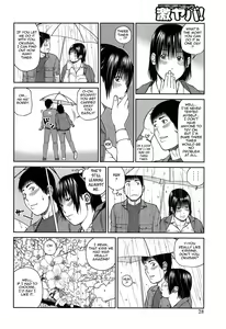 Page 33 of 35 Sai Yarigoro Zuma | 35-Year-Old Ripe Wife (decensored) - preview thumbnail