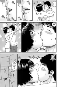 Page 72 of 35 Sai Yarigoro Zuma | 35-Year-Old Ripe Wife (decensored) - preview thumbnail