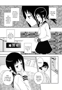 Page 4 of Kagiana Gekijou Shoujo 9 - preview thumbnail