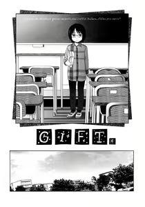 Page 70 of Gift - All I know is the gift of LOVE is the greatest GIFT of all. - preview thumbnail