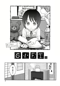Page 7 of Gift - All I know is the gift of LOVE is the greatest GIFT of all. - preview thumbnail