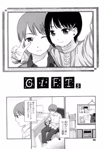 Page 90 of Gift - All I know is the gift of LOVE is the greatest GIFT of all. - preview thumbnail