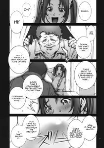 Page 4 of Kachousen Ni (decensored) - preview thumbnail