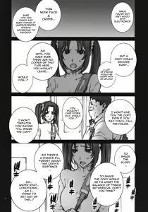 Page 7 of Kachousen Ni (decensored) - preview thumbnail