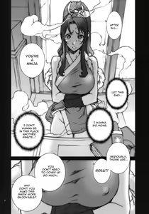 Page 9 of Kachousen Ni (decensored) - preview thumbnail