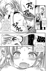 Page 104 of Kinjo no Ko ga Short Pants o Haite Ore o Yuuwaku shite Kurundaga - preview thumbnail
