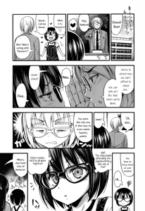 Page 110 of Kinjo no Ko ga Short Pants o Haite Ore o Yuuwaku shite Kurundaga - preview thumbnail