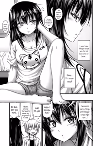 Page 168 of Kinjo no Ko ga Short Pants o Haite Ore o Yuuwaku shite Kurundaga - preview thumbnail