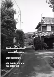 Page 30 of 8-gatsu 12-nichi hare Kyou wa Sex o Shimashita | 8월 12일 맑음 저는 오늘 섹스를 했습니다 - preview thumbnail