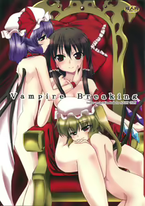 Vampire Breaking — hentai manga cover on Fhentai