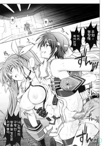 Page 24 of 767A - preview thumbnail