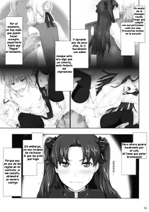 Page 2 of Tohsaka-ke no Kakei Jijou 5 - preview thumbnail