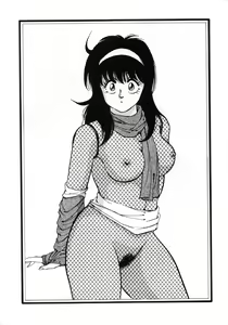 Page 92 of Etsuraku Kannou Emaki - preview thumbnail
