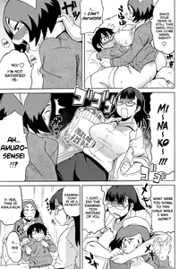 Page 19 of Amuro Clinic e Youkoso! | Welcome To The Amuro Clinic! - preview thumbnail