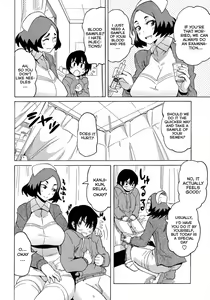 Page 4 of Amuro Clinic e Youkoso! | Welcome To The Amuro Clinic! - preview thumbnail