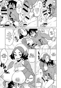 Page 5 of Amuro Clinic e Youkoso! | Welcome To The Amuro Clinic! - preview thumbnail