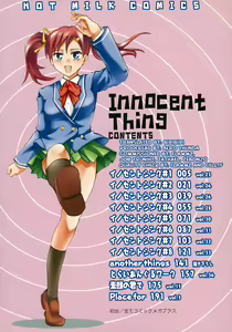 Page 8 of Innocent Thing - preview thumbnail
