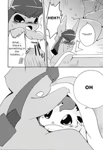 Page 14 of Motto Atsui no wa Suki? - preview thumbnail