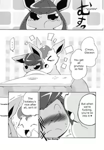 Page 32 of Motto Atsui no wa Suki? - preview thumbnail