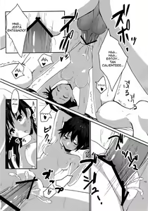Page 15 of PELE BLUE GREEN - preview thumbnail