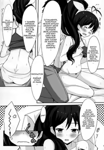 Page 8 of PELE BLUE GREEN - preview thumbnail