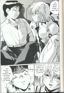 Page 13 of Plug Suit Fetish Vol. 4 - preview thumbnail