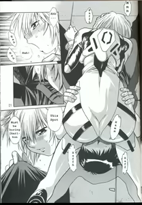 Page 21 of Plug Suit Fetish Vol. 4 - preview thumbnail