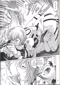Page 23 of Plug Suit Fetish Vol. 4 - preview thumbnail