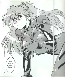 Page 29 of Plug Suit Fetish Vol. 4 - preview thumbnail