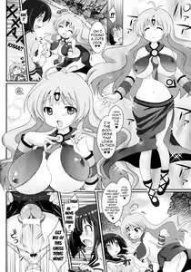 Page 146 of Futanarikko Café ni Youkoso | Welcome to Futanari Cafe - preview thumbnail