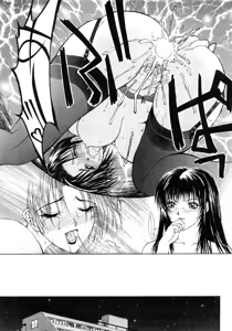 Page 52 of Enyoku - preview thumbnail